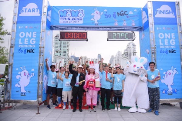 NoNo Fun Run 2017 ปลุกกระแสเยาวชนไม่ลองสูบบุหรี่ thaihealth