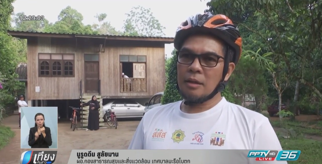 พลังใจ-ครอบครัว จุดพลิกผันสิงห์ (เลิก) อมควัน thaihealth