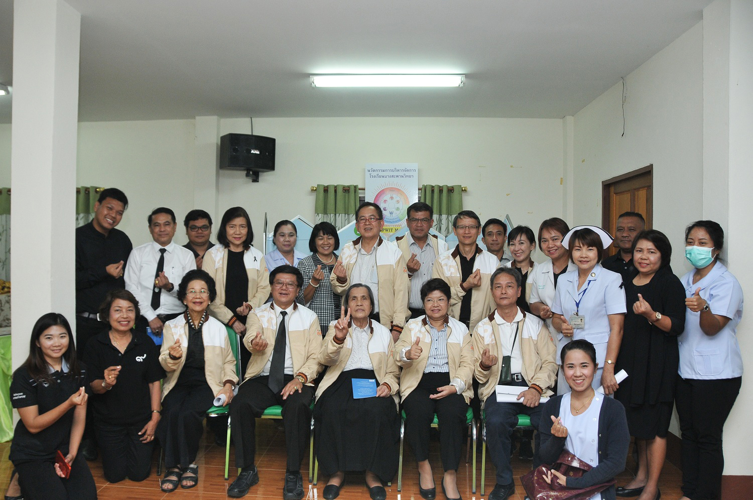 'บางสะพาน'ลดปัญหาวัยรุ่นตั้งครรภ์แบบครบวงจร thaihealth