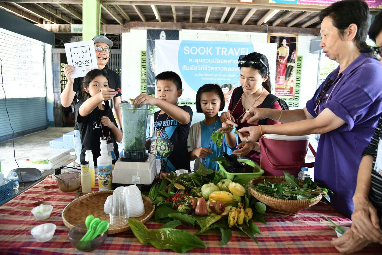 Sook Travel ตามวิถีชีวิตชาวคลองจินดา thaihealth