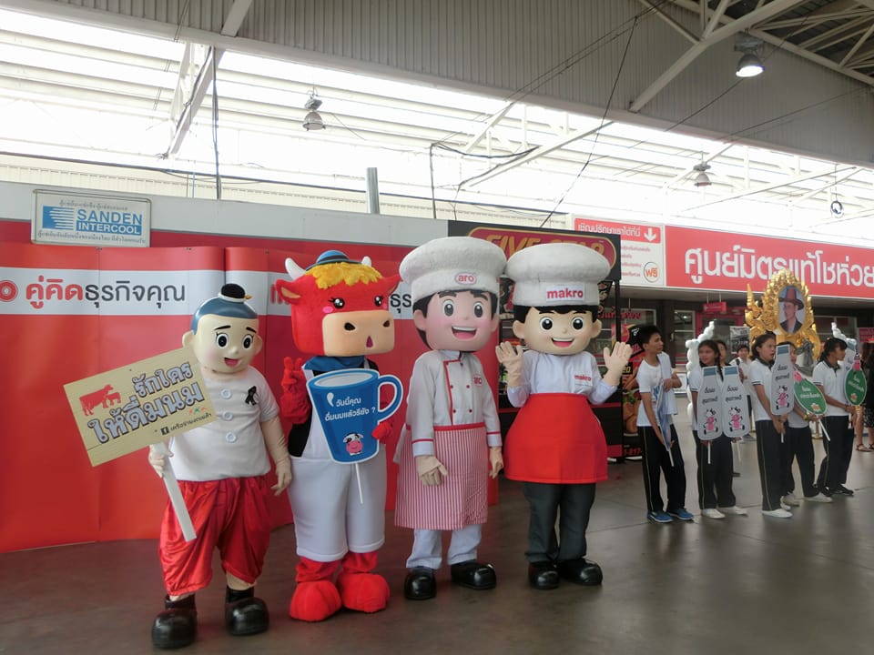 คาราวานเชิญชวนคนไทยหันมาดื่มนม 