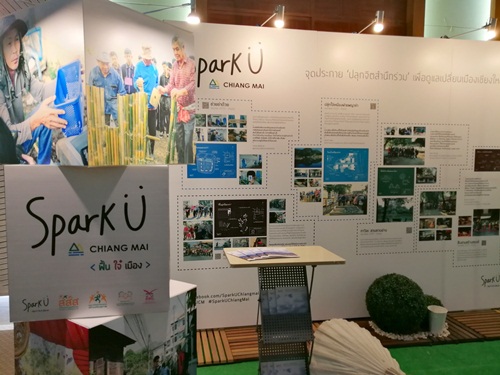 สสส. ผนึกภาคีเครือข่าย 3 ภูมิภาค ร่วมเปิดโครงการ Spark U : ปลุกใจเมือง thaihealth