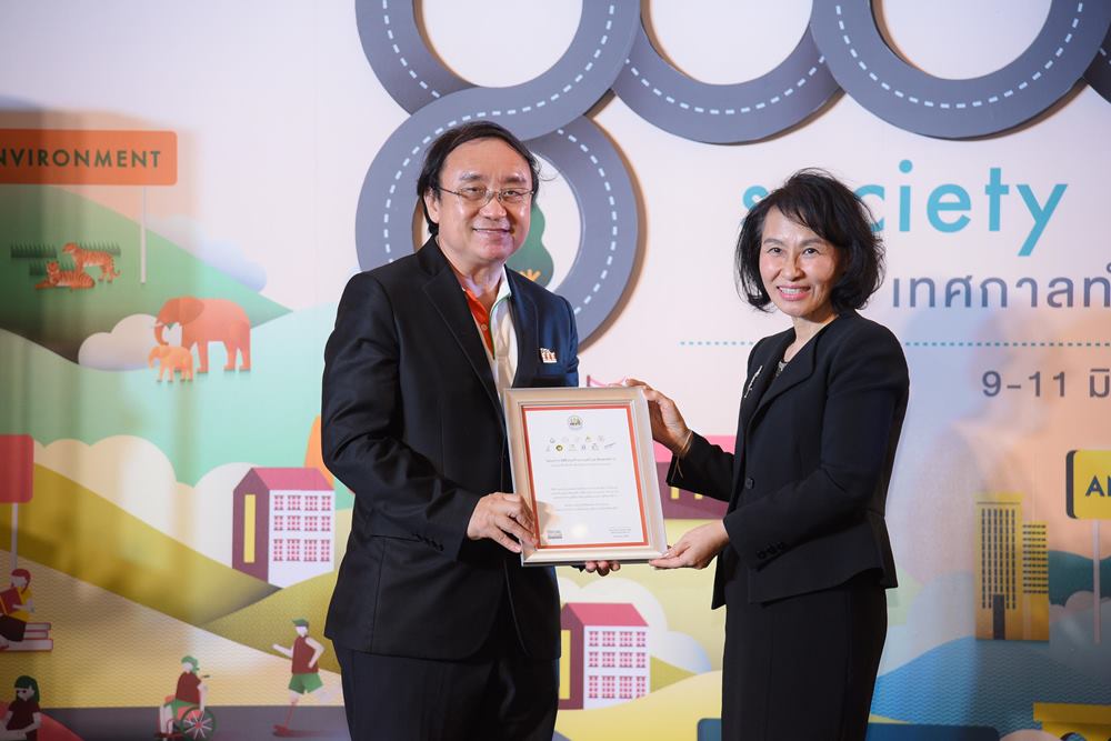 ประชารัฐเพื่อคนพิการ สร้างรายได้กว่า 100 ล้านบาทใน 3 ปี  thaihealth