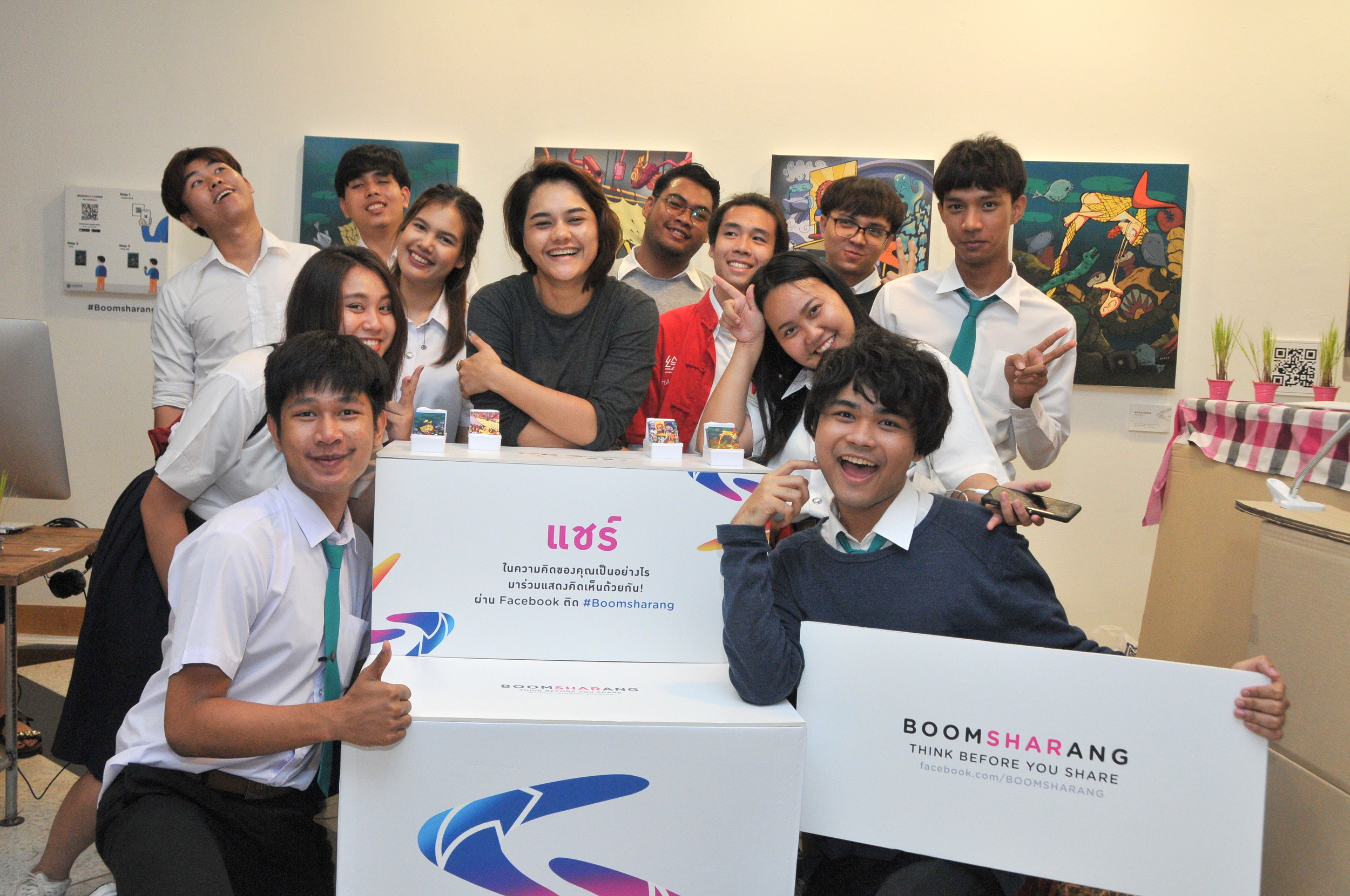 เครือข่ายมหา'ลัย เพื่อประเทศไทยน่าอยู่ปี4 thaihealth