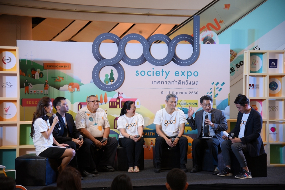 สสส.ร่วม เปิดงาน Good Society Expo : เทศกาลทำดีหวังผล thaihealth