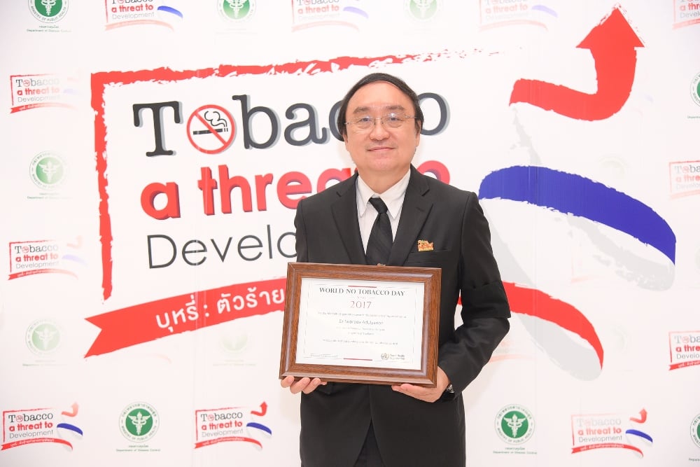 ผู้จัดการ สสส. รับรางวัลทรงเกียรติ จากองค์การอนามัยโลก thaihealth