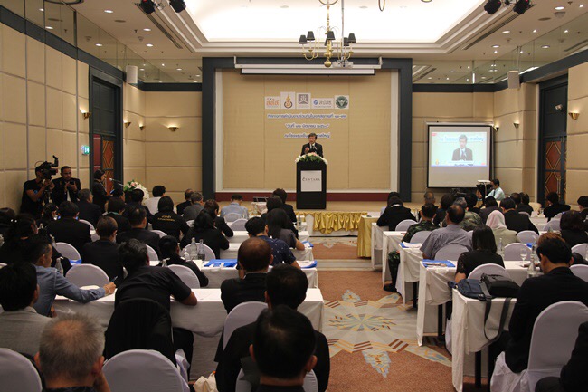 ทิศทางการดำเนินงานร่วมกันในเขตสุขภาพ thaihealth
