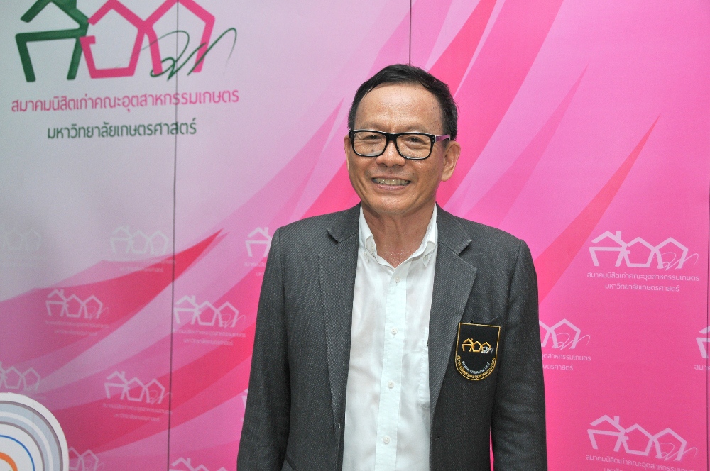 ฉลากโภชนาการ 'ทางเลือกสุขภาพ' สร้างพลังเศรษฐกิจสู่ Thailand4.0 thaihealth