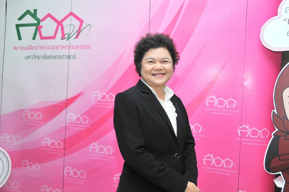 ฉลากโภชนาการ 'ทางเลือกสุขภาพ' สร้างพลังเศรษฐกิจสู่ Thailand4.0 thaihealth