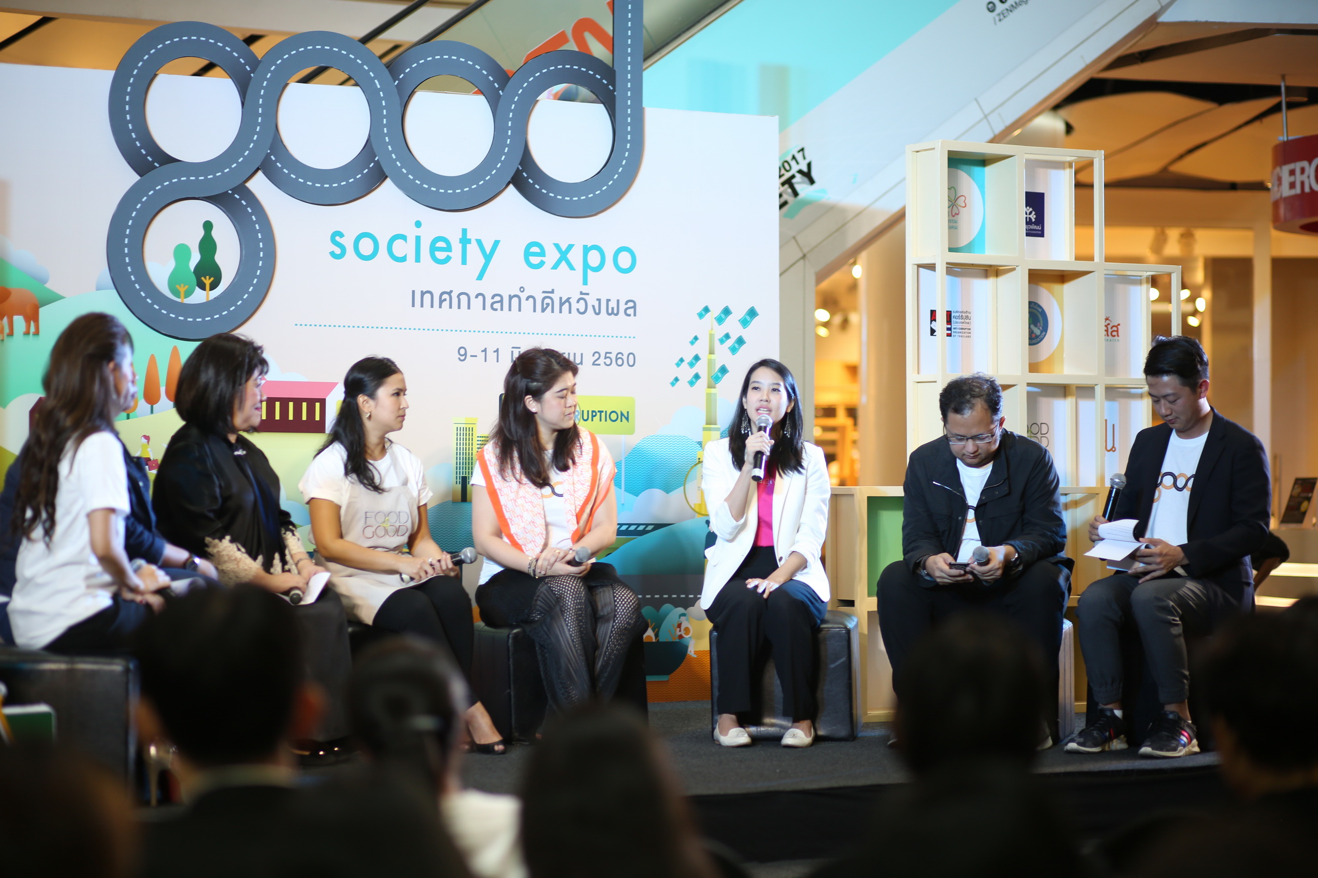 เริ่มแล้ว 'Good Society Expo เทศกาลทำดี หวังผล' thaihealth