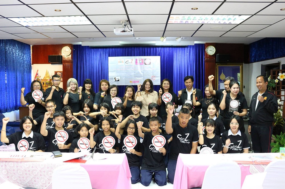 จ.พิษณุโลก จัดกิจกรรม 'สื่ออาสาพาสังคมดีฯ' thaihealth