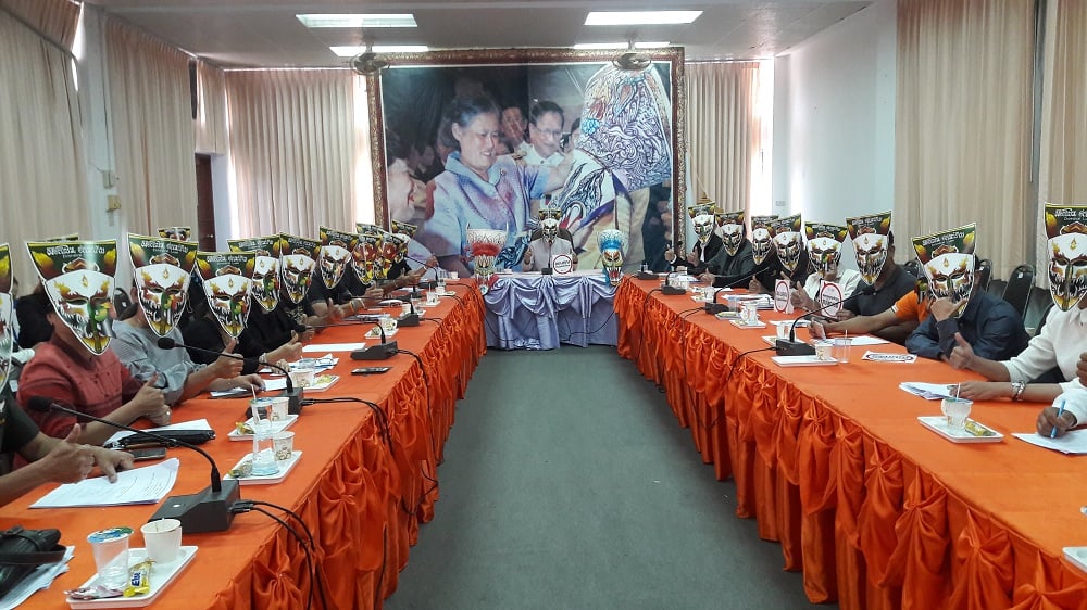 จ.เลย จัดงานประเพณีบุญหลวง-ผีตาโขน -ปลอดเหล้า thaihealth