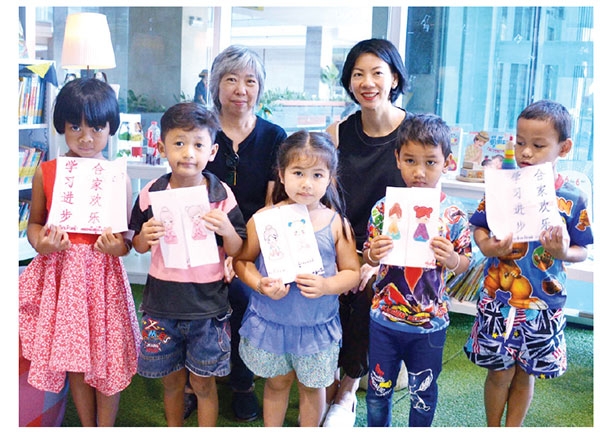 ชุมชนเพาะพันธุ์ต้นกล้าภาษาจีน thaihealth