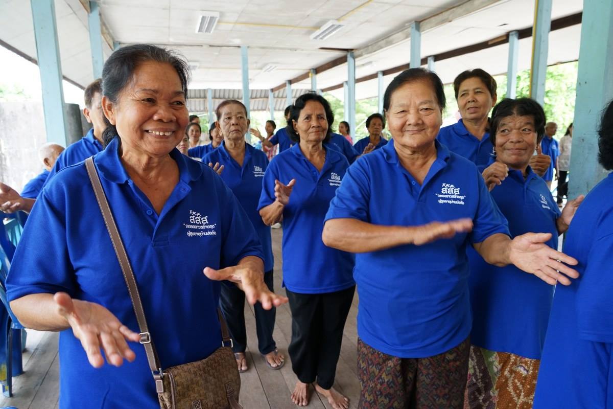 สร้างสุขผู้สูงอายุ ด้วยกลองยาว thaihealth
