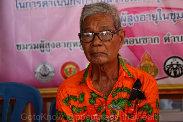 ผู้สูงอายุบ้านดอนซาก ฟื้นชีวิตเพื่อนติดเตียง thaihealth