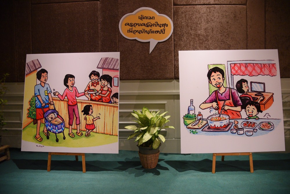 หนุน 3 มาตรการ ชวนงดเหล้าตลอดพรรษา thaihealth