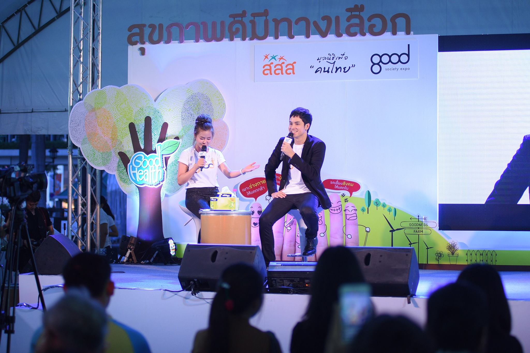 เคล็ดลับสุขภาพฉบับ'โย่ง & เก้า' thaihealth