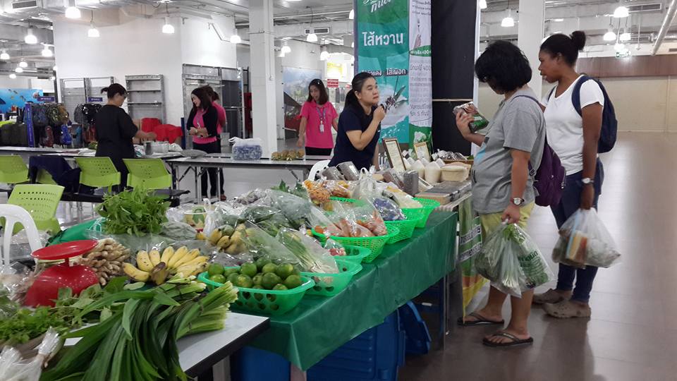 ช็อปตลาดนัดสีเขียวเมืองอุบลฯ thaihealth