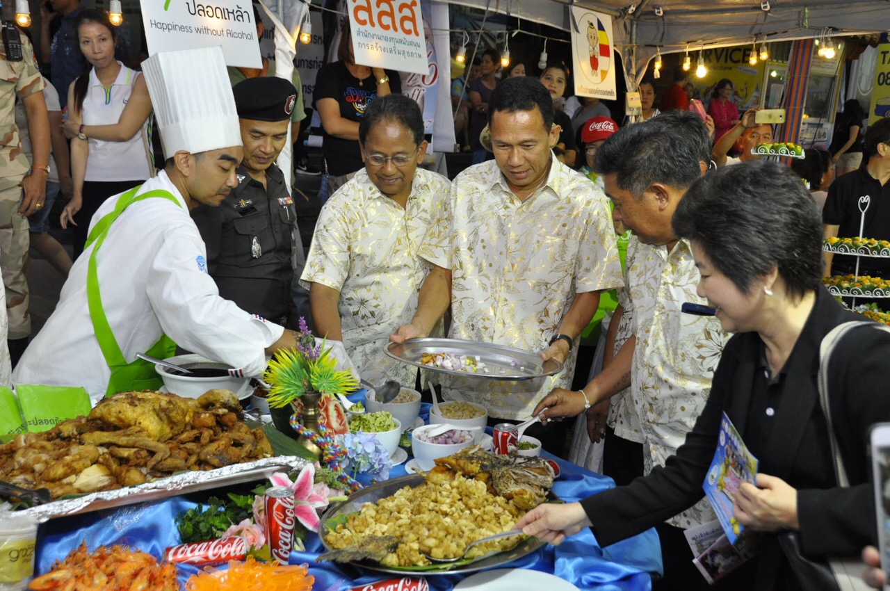 เทศกาลอาหารหรอย ผลไม้อร่อยหาดใหญ่ฯ thaihealth