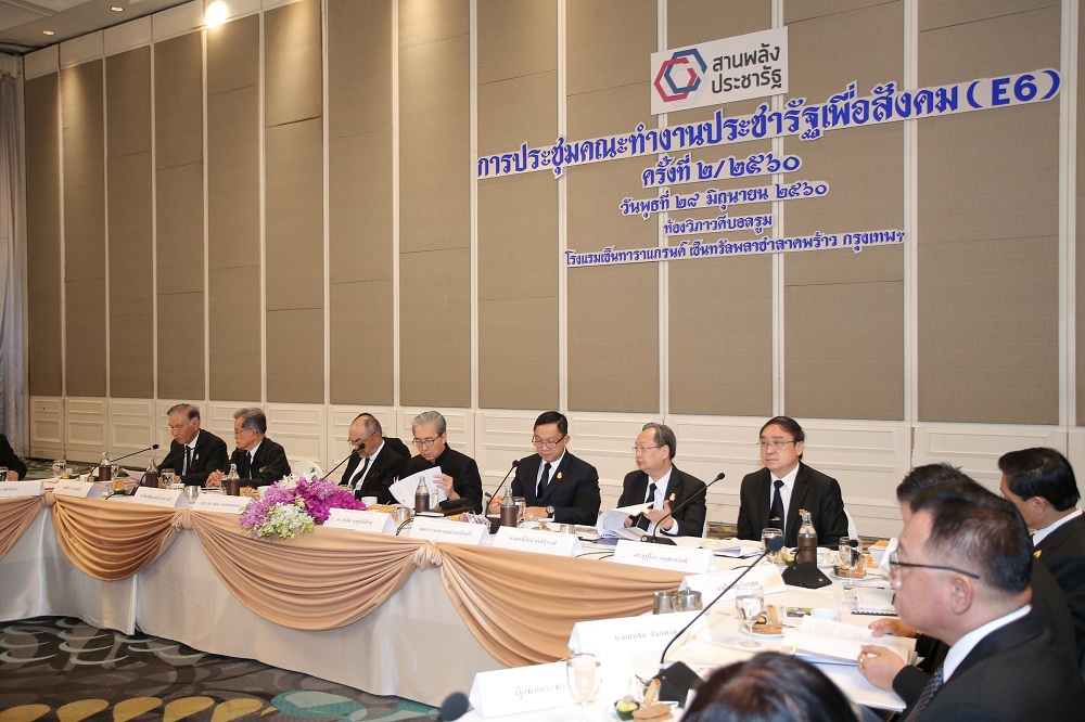  เดินหน้าต่อเนื่อง “5 Quick Win” ประชารัฐเพื่อสังคม thaihealth