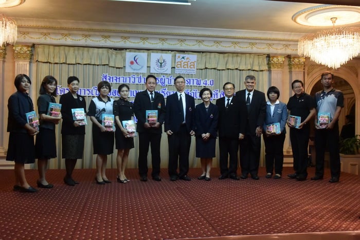 โชว์ต้นแบบ 9 โรงเรียน \'เด็กไทย\' ดูดี-มีพลานามัย thaihealth