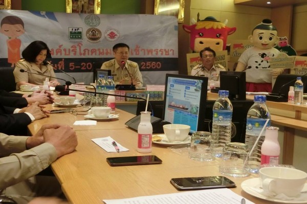 เกษตรฯ ชวนดื่มนมเข้าพรรษา ชี้คนไทยเตี้ยกว่าค่าเฉลี่ย thaihealth