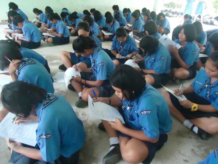 บทเรียนจาก 'พริกแกง' thaihealth
