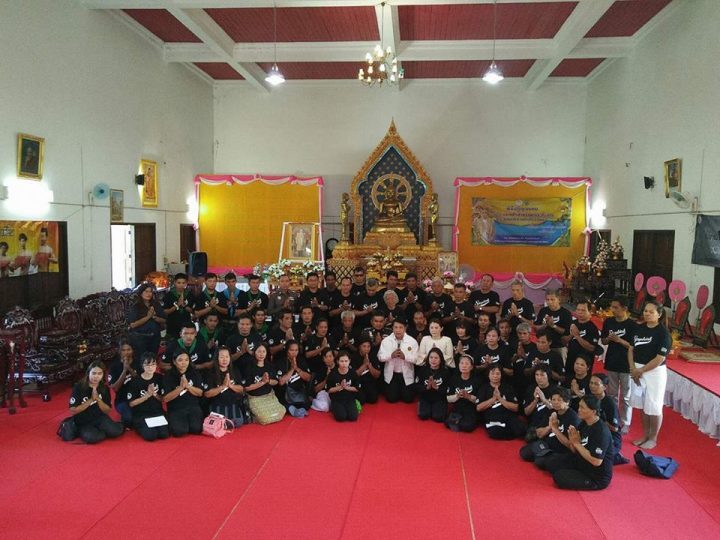 ปฏิญาณตนบวชใจงดเหล้าครบพรรษา thaihealth