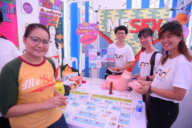 ชวนทำดีหวังผลในงาน Good Society Expo thaihealth