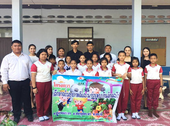 รร.ชุมชนวัดหาดถั่ว ชวนกินผัก-ผลไม้  thaihealth