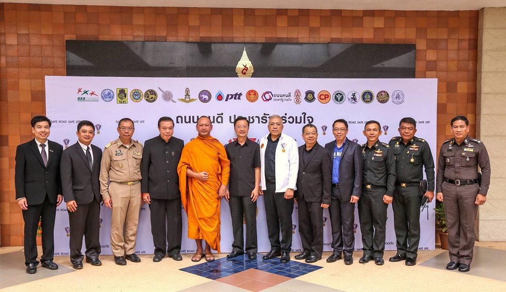 จ.เชียงราย เปิดโครงการถนนคนดี  thaihealth