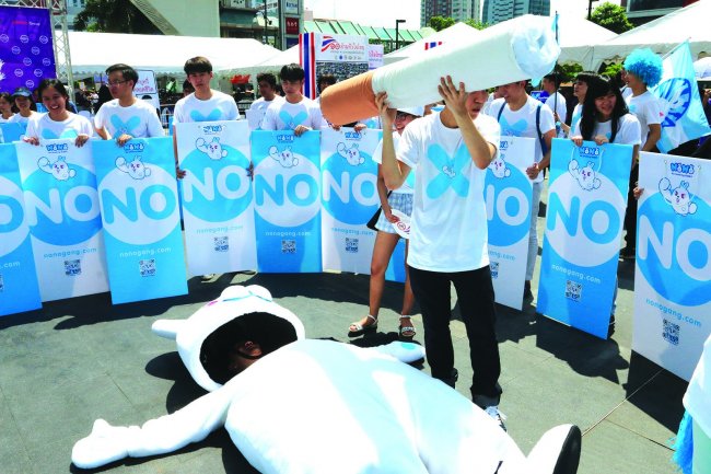 ผู้บริหาร-ครู 'ต้นแบบ' สถานศึกษาปลอดอบายมุข thaihealth