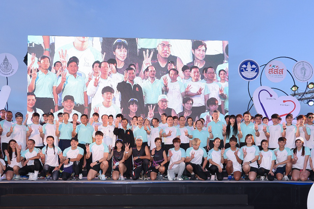 ชวนชาวไทยร่วมบริจาคช่วยผู้ป่วยยากไร้ 3 ภูมิภาค thaihealth