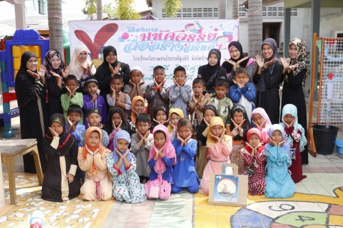 สื่อสร้างสรรค์พัฒนาการเด็กปฐมวัย thaihealth