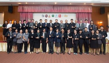 สร้างบัณฑิตสุขภาพตอบโจทย์ปัญหาสาธารณสุข thaihealth