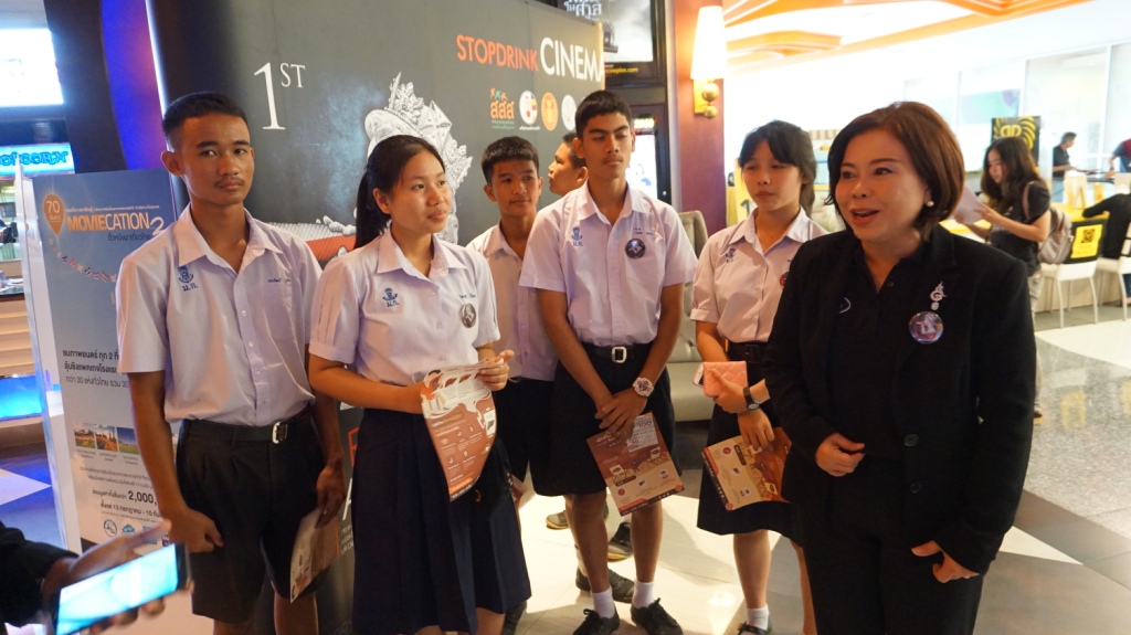 เยาวชนภาคตะวันออก ร่วมเรียนรู้พิษภัยแอลกอฮอล์ thaihealth