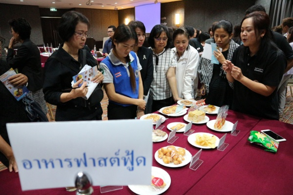 คนไทย 80% กินอาหารเกินจำเป็นร่างกาย thaihealth