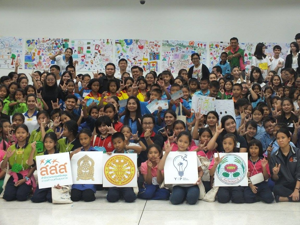 อบรมพัฒนาแกนนำนร.ในสถานศึกษาอย่างสร้างสรรค์ thaihealth