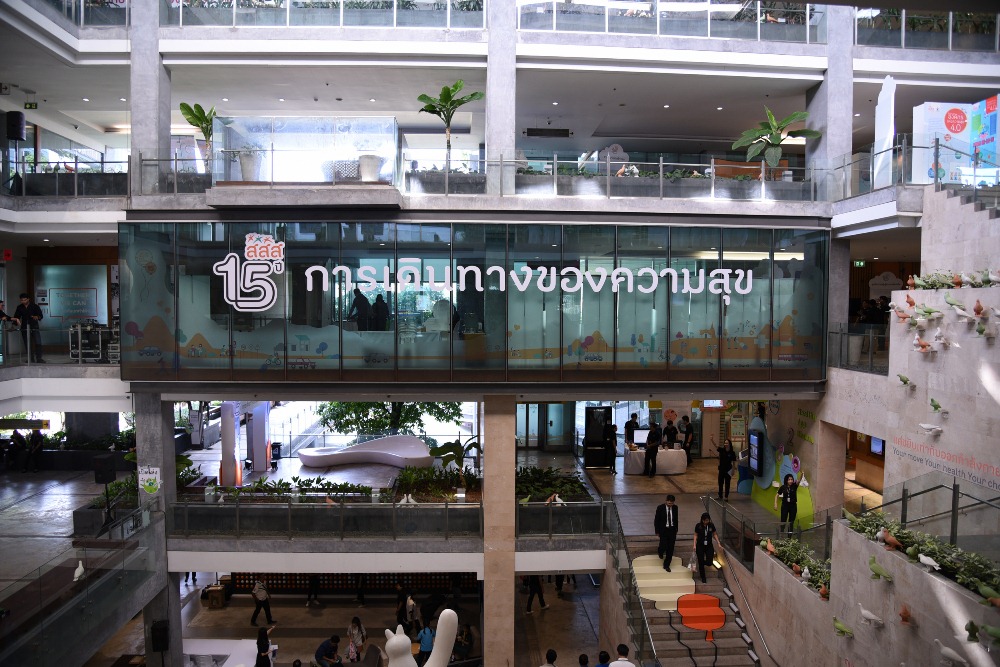 15 จุดเปลี่ยนสุขภาพดีของคนไทย thaihealth