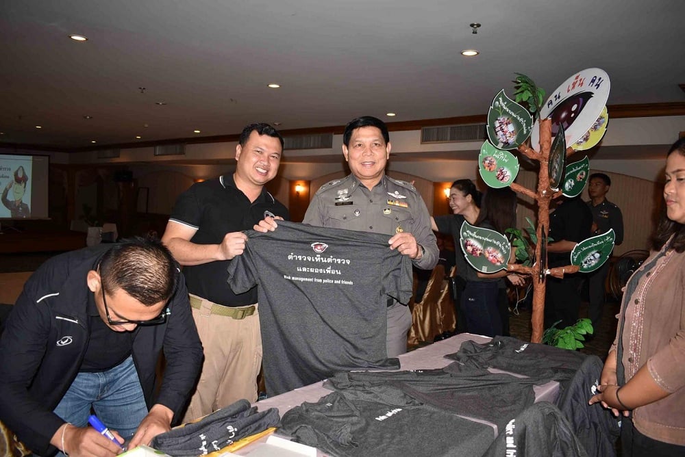 เปิดเวที 'ตำรวจเห็นตำรวจ' thaihealth