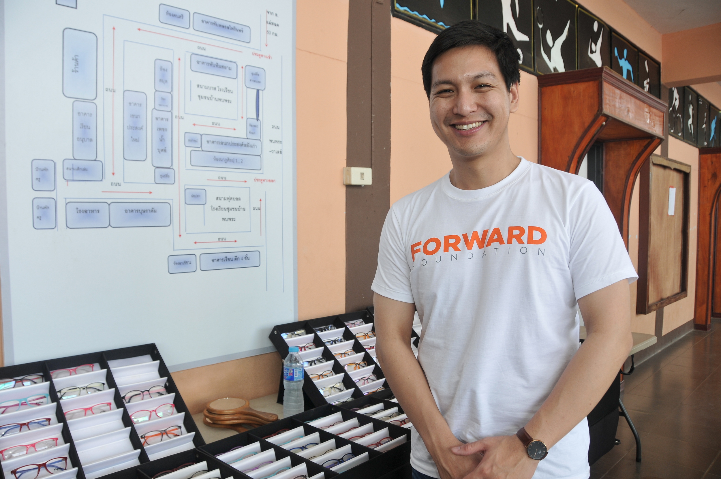 เพราะทุกการให้มีความหมาย thaihealth