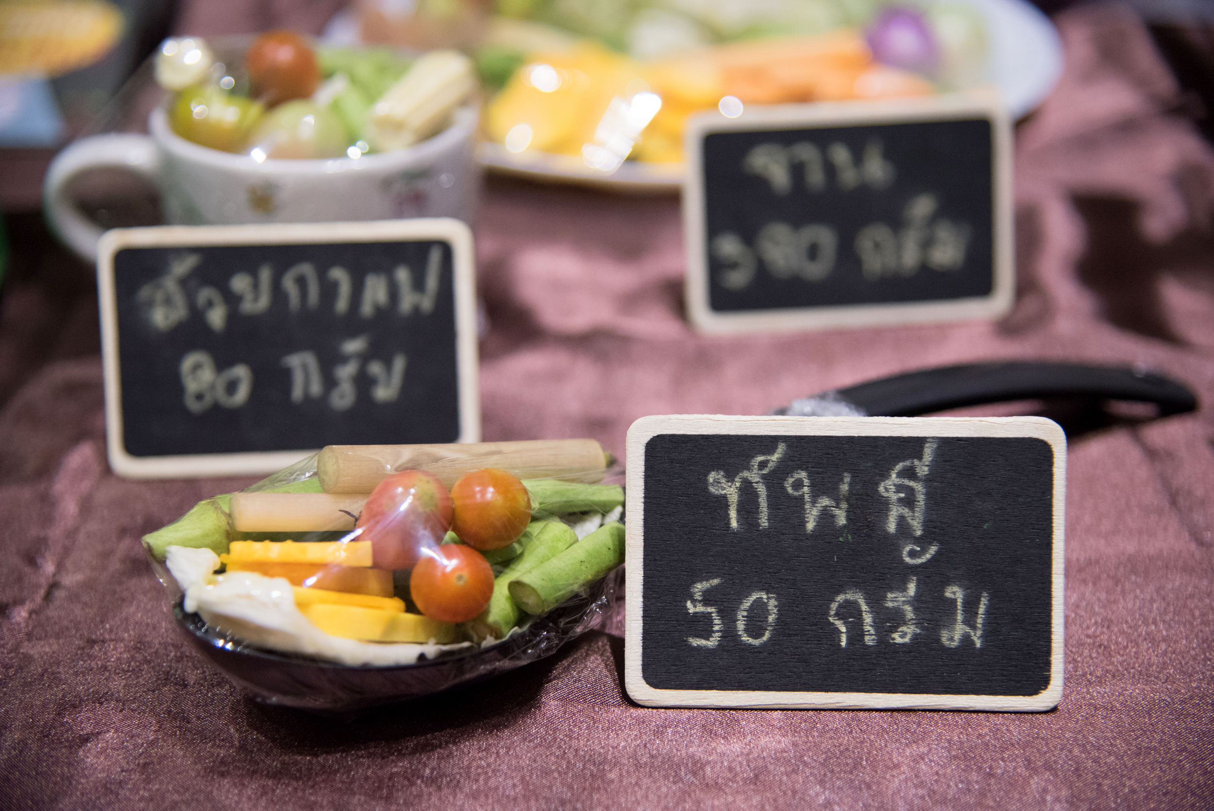 นวัตกรรมกินผักถอดรหัสสุขภาพ thaihealth