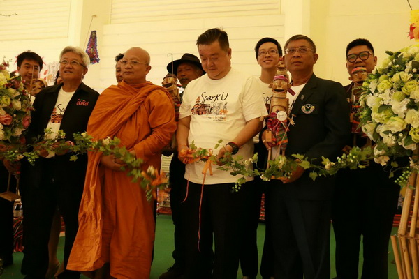Spark U สสส. ชู 5 พื้นที่อีสานสร้างพลังบวกเปลี่ยนเมืองให้น่าอยู่ thaihealth