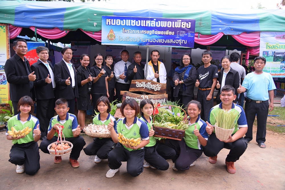 สสส. รับรองหลักสูตรการเรียนรู้ตำบลสุขภาวะโนนทอง ชู “โนนทอง 4 ดี” สุขภาพดี-รายได้ดี-สังคมดี-สิ่งแวดล้อมดี thaihealth