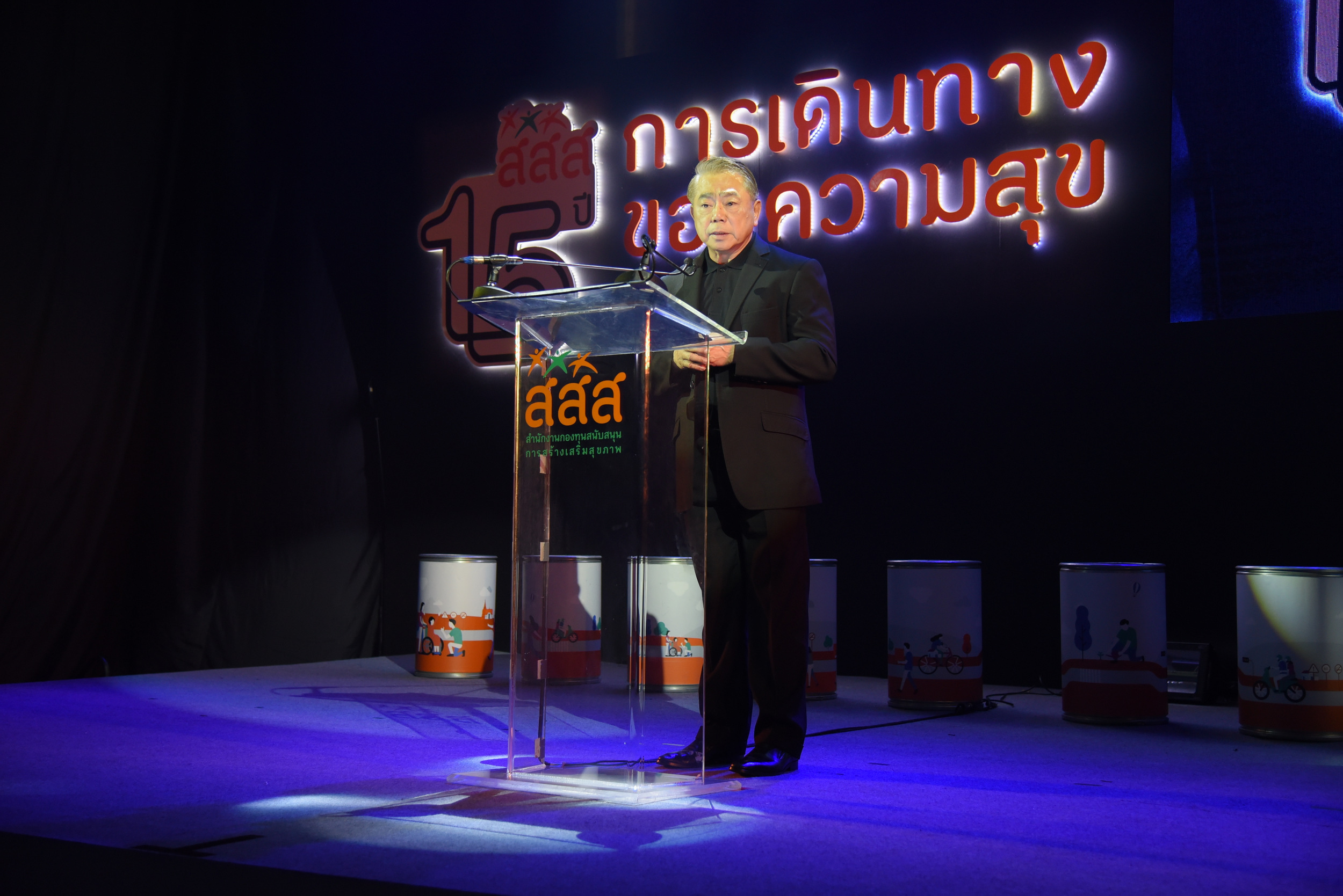 สสส.และภาคีฯ ลดนักดื่ม-นักสูบต่ำกว่า 20% เป็นครั้งแรก thaihealth