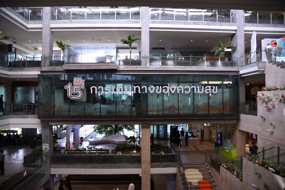 สสส.และภาคีฯ ลดนักดื่ม-นักสูบต่ำกว่า 20% เป็นครั้งแรก thaihealth