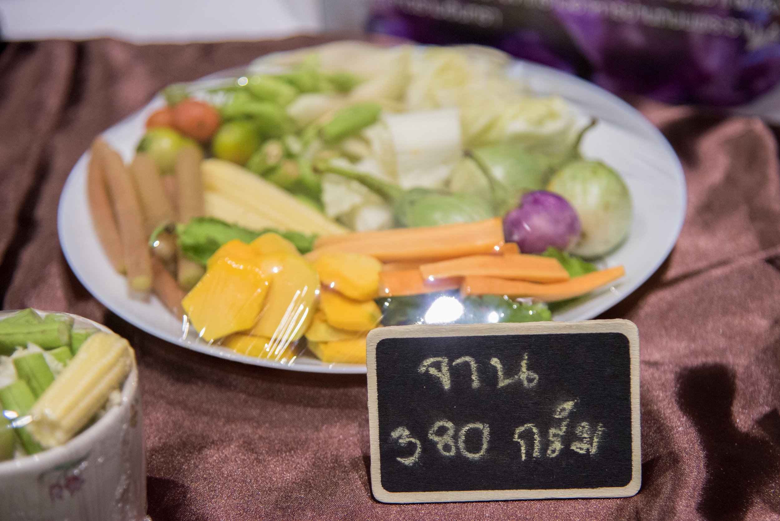 กินผักปลูกสุขเสริมพลังสุขภาพ thaihealth