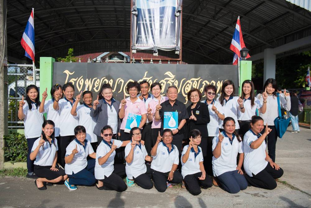 การเกิดขึ้นของแม่อาสากลุ่มนมแม่ จ.จันทบุรี thaihealth