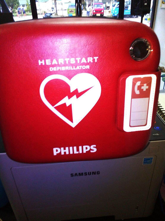 ม.อ. ติดตั้งเครื่องกระตุกหัวใจด้วยไฟฟ้าแบบอัตโนมัติ (AED) thaihealth