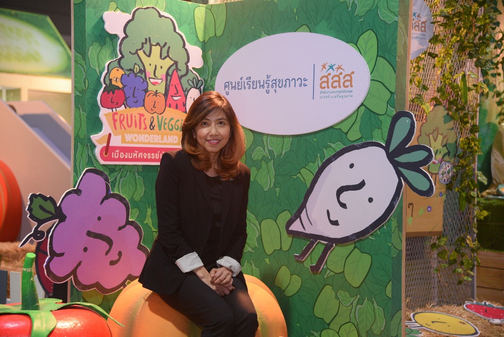 เมืองมหัศจรรย์ผักผลไม้รณรงค์กินพืช 5 สีต้านโรค thaihealth